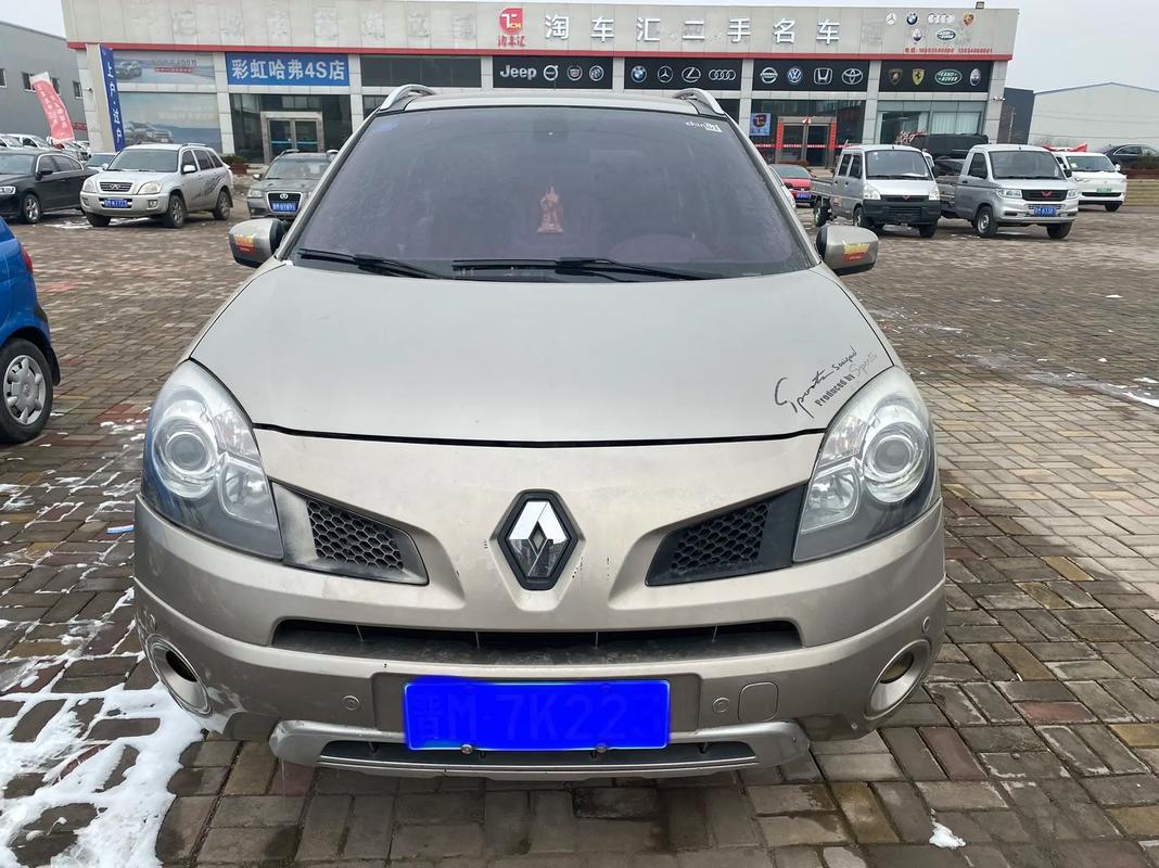 广州白云区启妙冠企业管理咨询日产汽车与雷诺的合作，哈弗的低能耗柴油动力技术